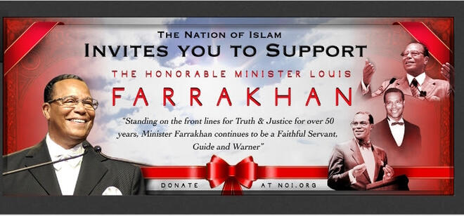 Saviours Day 2024 $5 Gift Drive